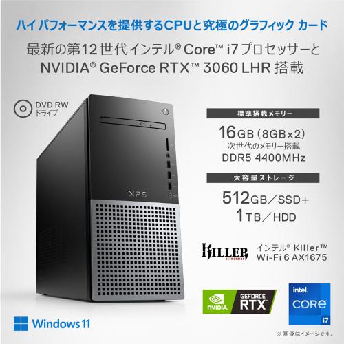 DX89VR9NL /64GB/27inch/新品 色っぽかっ